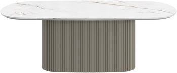 Журнальный столик Santiago