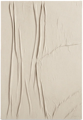 Silent art Картина