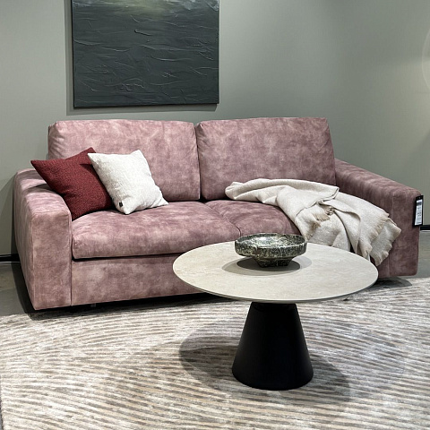 Диван-кровать Taylor