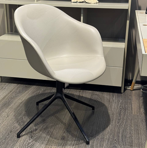 Рабочий стул Adelaide