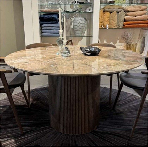 Раскладной обеденный стол Santiago