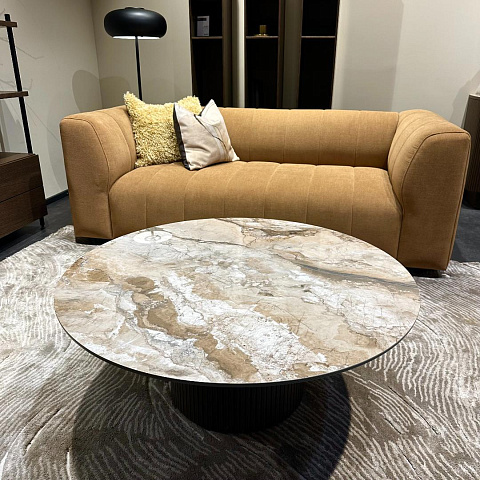 Журнальный стол Santiago