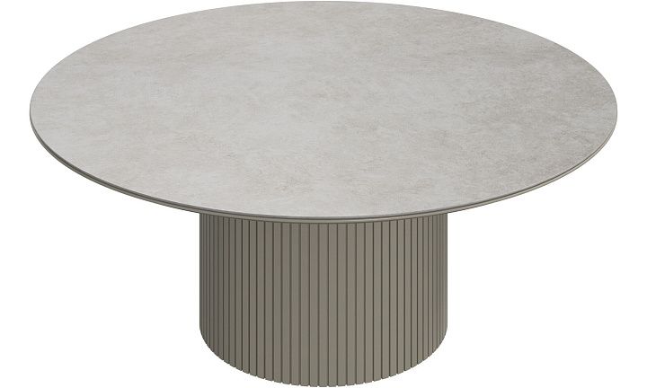 Журнальный столик Santiago