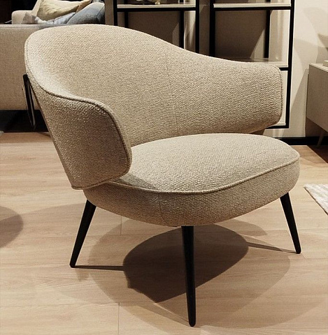 Кресло Charlotte