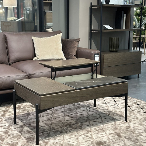 Функциональный журнальный столик Chiva с местом для хранения