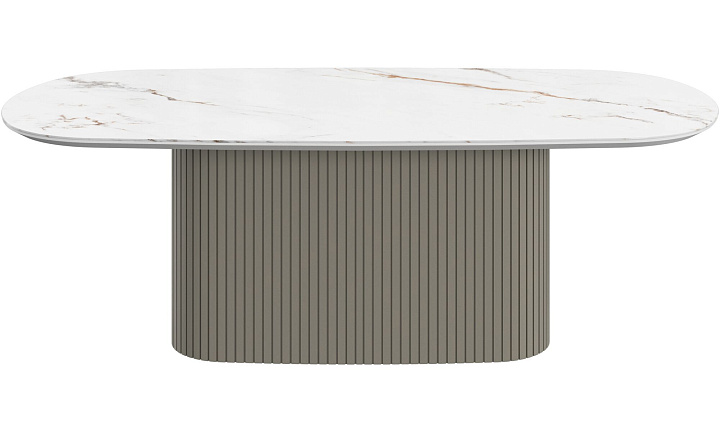 Журнальный столик Santiago -  Под заказ