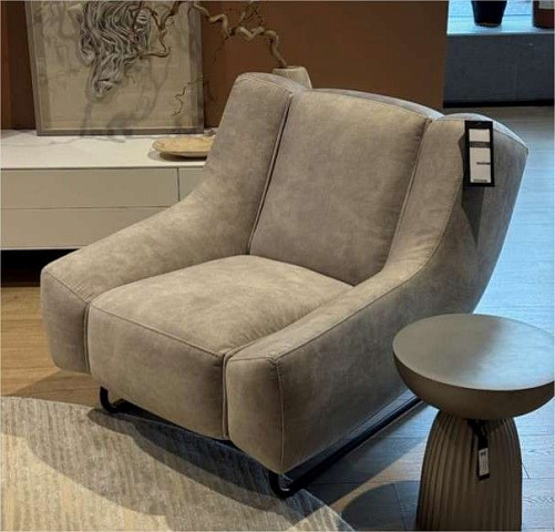 Кресло Nawabari