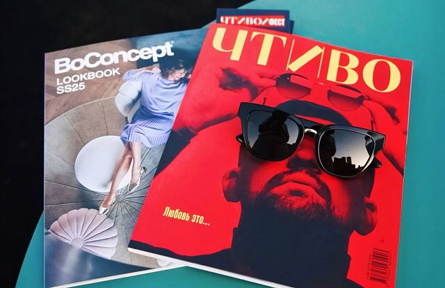 Как мы проводили лето?