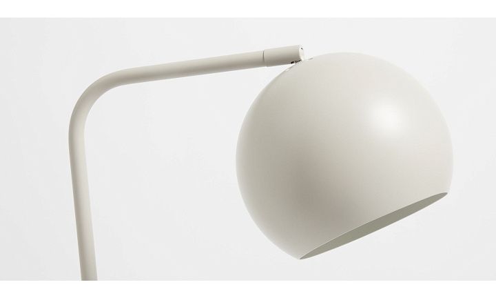 Напольный светильник Kip -  Под заказ