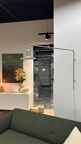 Настенная лампа Aerial