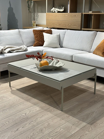 Функциональный журнальный столик Chiva с местом для хранения