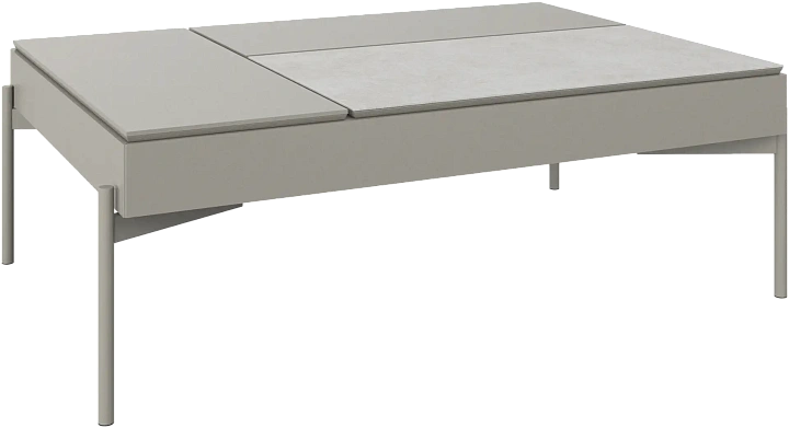 Функциональный журнальный столик Chiva с местом для хранения