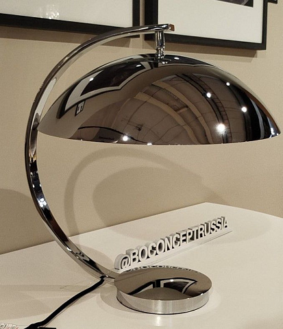 Настольная лампа Shelter