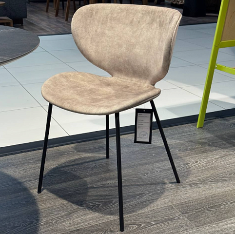 Обеденный стул Hamilton