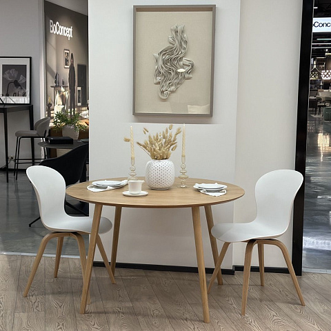 Обеденный стол BORNHOLM